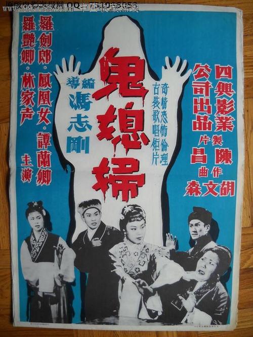 埃尔福特阿达姆利丝应用技术大学本科成绩单